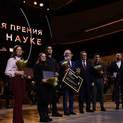 Объявлены лауреаты VIII Всероссийской премии «За верность науке»