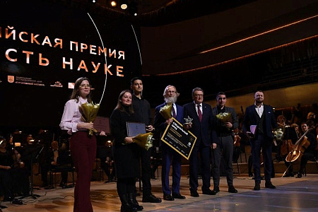 Объявлены лауреаты VIII Всероссийской премии «За верность науке»