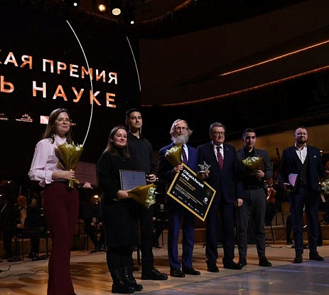 Объявлены лауреаты VIII Всероссийской премии «За верность науке»