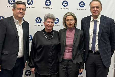 Специалисты Центра приняли участие в круглом столе: «Влияние экологических проектов и программ промышленных компаний на улучшение здоровья и качества жизни жителей регионов присутствия. Практики и подходы к измерению воздействий"