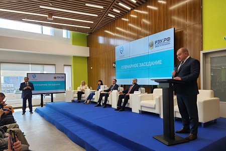 ФМБЦ им.А.И. Бурназяна на Международном конгрессе  «Безопасный спорт - 2024»