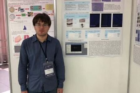 Молодые учёные Центра биомедицинских технологий выступили с постерными докладами на 3-м Международной биомедицинской встрече «Сеченов – 2019»