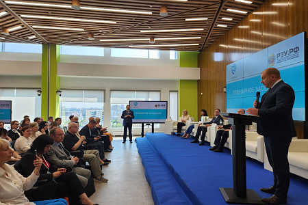 ФМБЦ им.А.И. Бурназяна на Международном конгрессе  «Безопасный спорт - 2024»