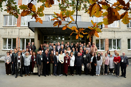 Сотрудники ГНЦ ФМБЦ имени А.И. Бурназяна ФМБА России выступили на всероссийской конференции в Екатеринбурге, посвящённой памяти Н.В. Тимофеева-Ресовского