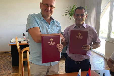 Соглашение о сотрудничестве