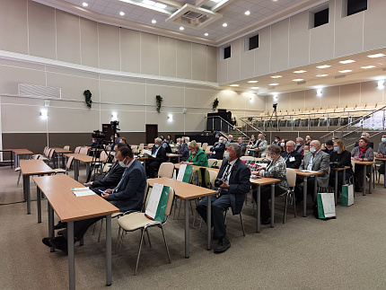 Открытие VIII Съезда по радиационным исследованиям