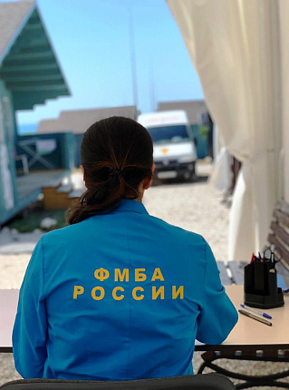 Сводный медицинский отряд ФМБА России на "Тавриде"