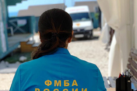 Сводный медицинский отряд ФМБА России на "Тавриде"