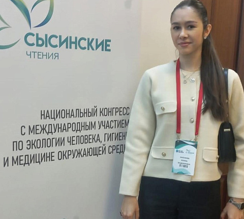 Завершились "Сысинские чтения - 2024"