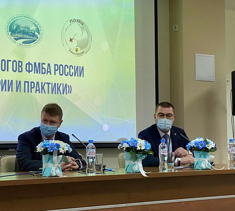 Научные конференции по урологии в Москве, Нижнем Новгороде и Красноярске