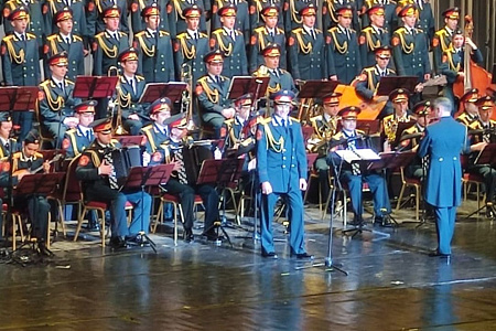 День участников ликвидации последствий радиационных аварий