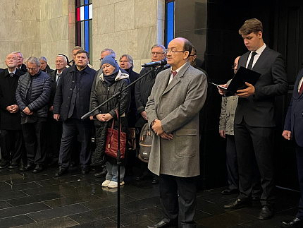 В Москве простились с академиком РАН, основоположником радиационной медицины Леонидом Андреевичем Ильиным
