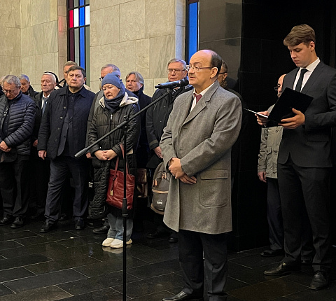 В Москве простились с академиком РАН, основоположником радиационной медицины Леонидом Андреевичем Ильиным