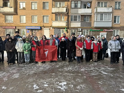 Сотрудники ГНЦ ФМБЦ им. А.И. Бурназяна ФМБА России приняли участие в памятной акции ко Дню защитника Отечества