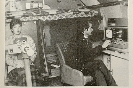 38 лет со дня катастрофы на Чернобыльской АЭС