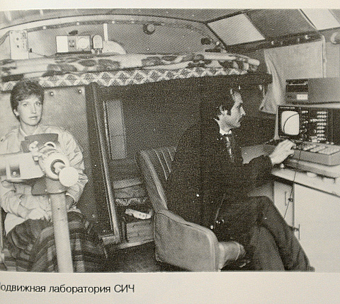 38 лет со дня катастрофы на Чернобыльской АЭС