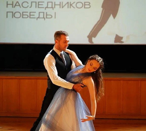 Молодёжный совет ФМБА России по ЦФО собрал друзей на бал «Наследники Победы», приуроченный ко Дню героев Отечества