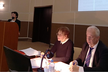 На заседании диссовета Центра состоялась защита диссертации на соискание ученой степени доктора медицинских наук