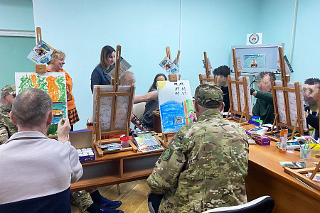 Для военнослужащих, находящихся на лечении и реабилитации в Центре, провели арт-терапию