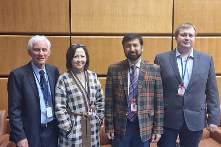 Техническое совещание Международного рабочего форума МАГАТЭ по регулирующему надзору за площадками ядерного наследия