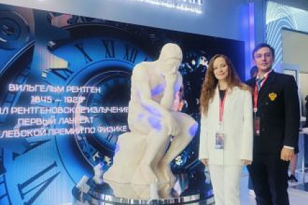 Молодежный Совет ЦФО ФМБА России на ПМЭФ - 2024