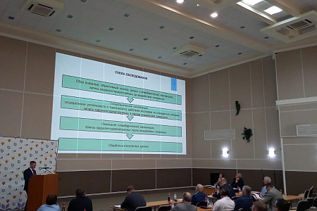 Состоялась первая защита в диссертационном совете 68.1.003.03