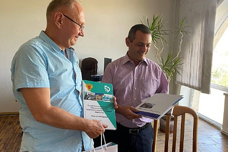 Соглашение о сотрудничестве