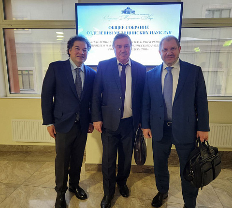 Генеральный директор ГНЦ ФМБЦ им.А.И. Бурназяна А.С. Самойлов принял участие в собрании Отделения медицинских наук РАН