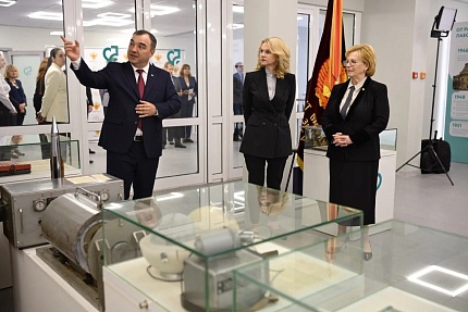 80 лет служения России: ГНЦ ФМБЦ имени А.И. Бурназяна ФМБА России вручён орден Пирогова