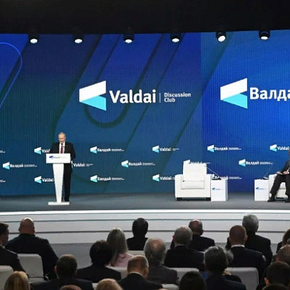 Путин призвал создать ученым более привлекательные условия, чем за рубежом