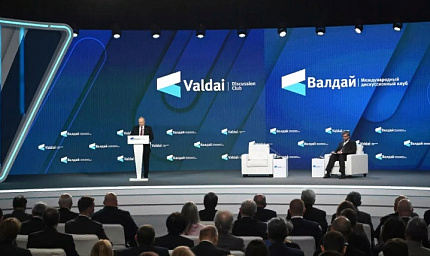 Путин призвал создать ученым более привлекательные условия, чем за рубежом