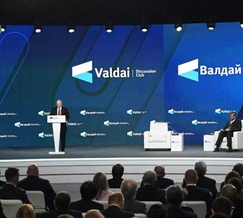 Путин призвал создать ученым более привлекательные условия, чем за рубежом