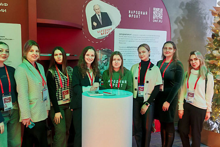 Всероссийский патриотический форум в Национальном центре «Россия» стал значимым событием для Молодёжного совета ФМБА по ЦФО