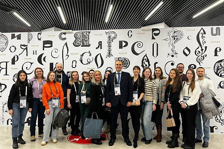 Молодежный совет ФМБЦ им.А.И.Бурназяна принял участие в Форуме национальных достижений