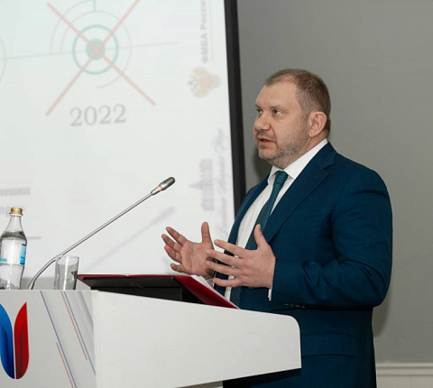 В Москве открылся Форум «Инновации в хирургии, онкохирургии и трансплантологии»