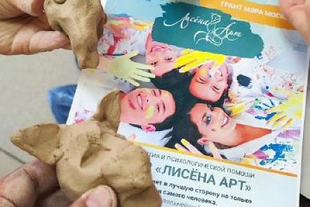 В ФМБЦ им.А.И. Бурназяна ФМБА России для военнослужащих прошел мастер-класс по лепке из глины