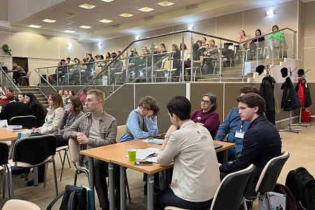 "Ильинские чтения - 2024"