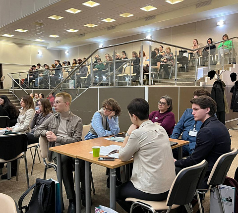 "Ильинские чтения - 2024"