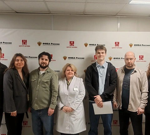 Формирование и развитие культуры донорства: вклад молодых специалистов ВНИИНМ и ординаторов МБУ ИНО ГНЦ ФМБЦ им.А.И.Бурназяна ФМБА России