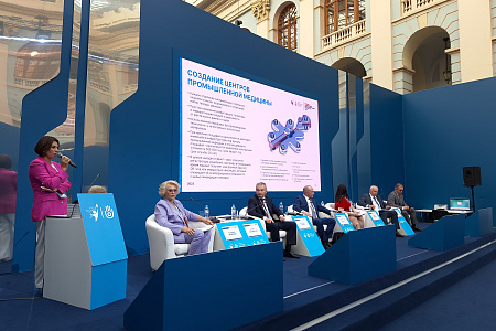 Специалисты ФМБЦ им.А.И. Бурназяна приняли участие в Форуме социальных инноваций