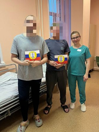 День Героев Отечества!