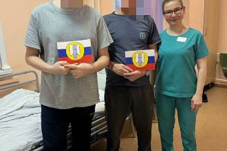 День Героев Отечества!