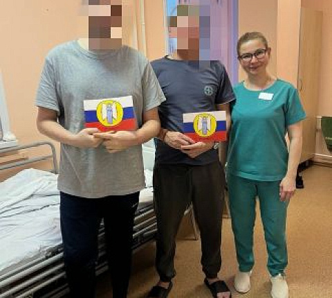 День Героев Отечества!