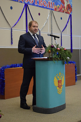 Новогодний корпоративный праздник