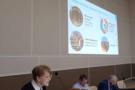 Дирекция и Ученый совет ФМБЦ им.А.И. Бурназяна подвели итоги деятельности за 2023 год