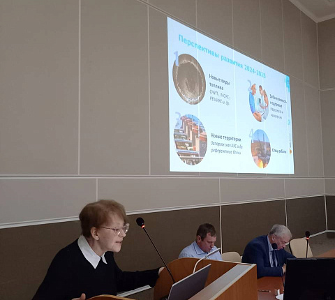 Дирекция и Ученый совет ФМБЦ им.А.И. Бурназяна подвели итоги деятельности за 2023 год