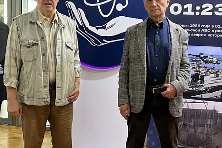 Чествование участников ликвидации последствий аварии на Чернобыльской АЭС