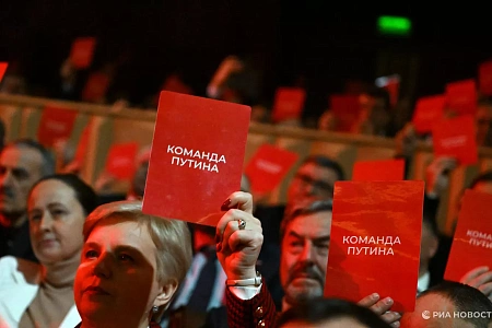 Инициативная группа избирателей единогласно поддержала самовыдвижение Владимира Путина в качестве кандидата на выборы Президента Российской Федерации