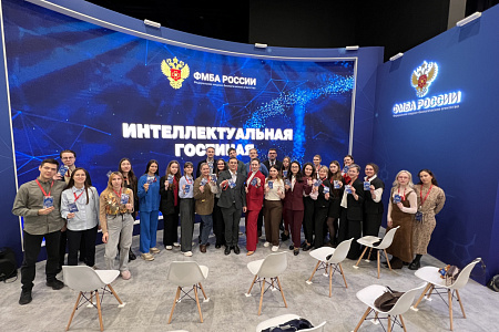 Совет молодых ученых ГНЦ ФМБЦ им. А.И. Бурназяна ФМБА России представил научные разработки на Конгрессе молодых ученых в Сочи