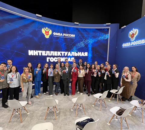 Совет молодых ученых ГНЦ ФМБЦ им. А.И. Бурназяна ФМБА России представил научные разработки на Конгрессе молодых ученых в Сочи